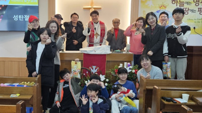 2025년 12월 25일(목) 성탄축하예배 사진