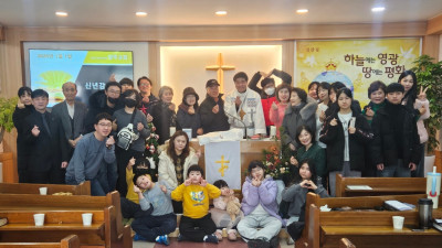 2026년 1월 1일 신년감사예배 기념사진