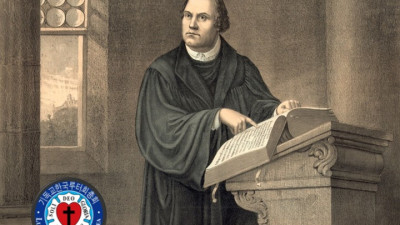 제508주년 종교개혁주일 기념예배 공지